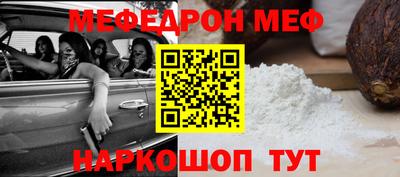 ГАЛЛЮЦИНОГЕННЫЕ ГРИБЫ Боровичи