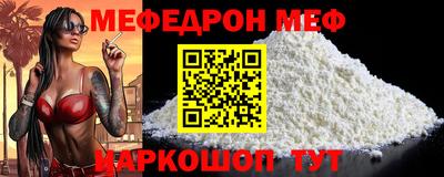 ГАЛЛЮЦИНОГЕННЫЕ ГРИБЫ Боровичи