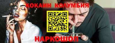 ГАЛЛЮЦИНОГЕННЫЕ ГРИБЫ Боровичи