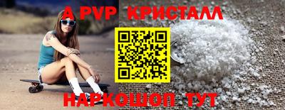 ГАЛЛЮЦИНОГЕННЫЕ ГРИБЫ Боровичи
