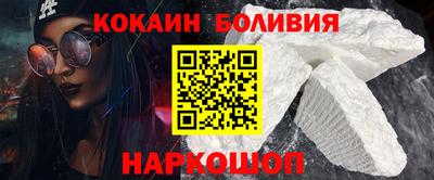 ГАЛЛЮЦИНОГЕННЫЕ ГРИБЫ Боровичи