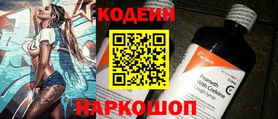 таблы Брянск