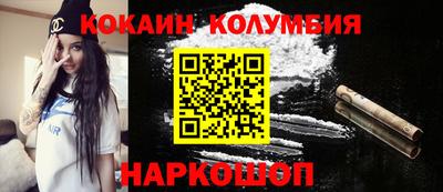 таблы Брянск