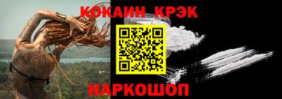 ГАЛЛЮЦИНОГЕННЫЕ ГРИБЫ Боровичи