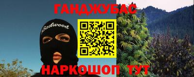 ГАЛЛЮЦИНОГЕННЫЕ ГРИБЫ Боровичи