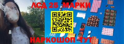 таблы Брянск
