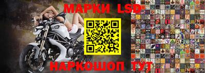 кокаин премиум Братск
