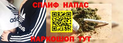 таблы Брянск