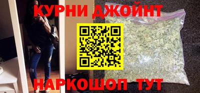 ГАЛЛЮЦИНОГЕННЫЕ ГРИБЫ Боровичи