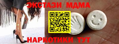 ГАЛЛЮЦИНОГЕННЫЕ ГРИБЫ Боровичи