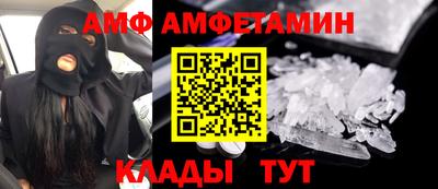 ГАЛЛЮЦИНОГЕННЫЕ ГРИБЫ Боровичи