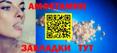 ГАЛЛЮЦИНОГЕННЫЕ ГРИБЫ Боровичи